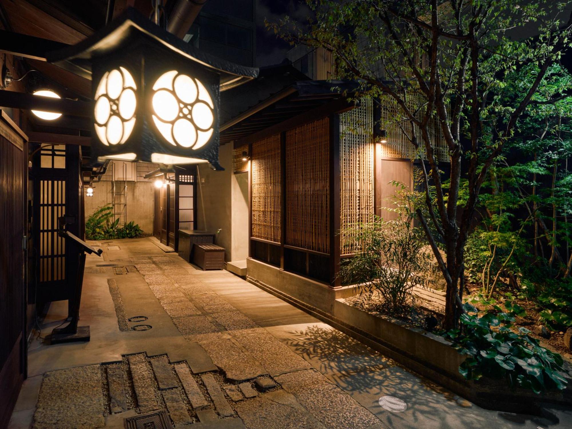 Kyoto Machiya Fukune, Kyoto